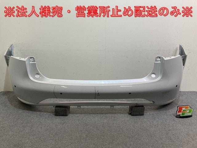 プリウス 60系/ZVW60/ZVW65/MXWH60/MXWH65/MXWH61 純正 リア バンパー 52159-47230 プラチナホワイトパールマイカ 089 トヨタ(137911)