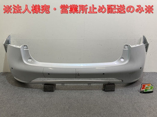プリウス 60系/ZVW60/ZVW65/MXWH60/MXWH65/MXWH61 純正 リア バンパー 52159-47230 プラチナホワイトパールマイカ 089 トヨタ(137911)