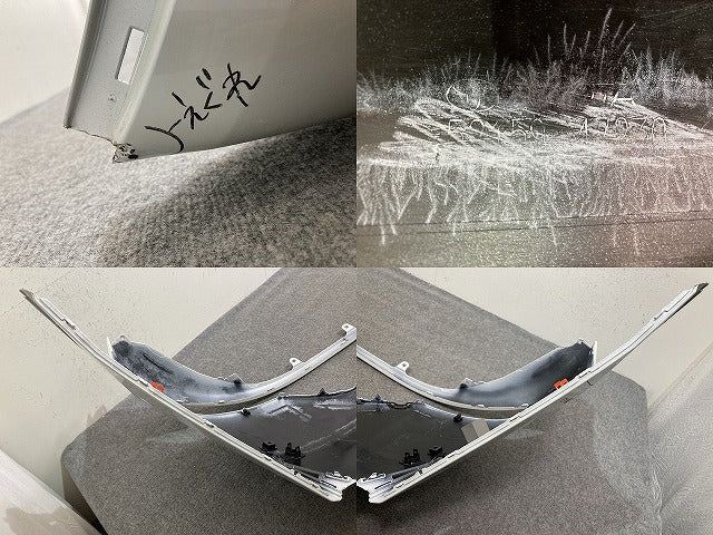 プリウス 60系/ZVW60/ZVW65/MXWH60/MXWH65/MXWH61 純正 リア バンパー 52159-47230 プラチナホワイトパールマイカ 089 トヨタ(137911)