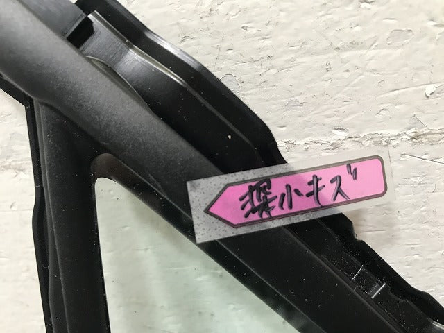 サクラ/SAKURA B6AW 純正 右 Aピラーガラス フロントピラーガラス/小窓ガラス 43R-010982 802A0-7PA1A 日産(137919)