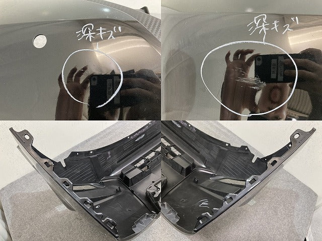 セレナ/ハイウェイスター C27/GFC27/GFNC27 e-POWER/HFC27 純正 前期 フロント バンパー 62022 5TF0H ダイヤモンドブラック 日産(137926)