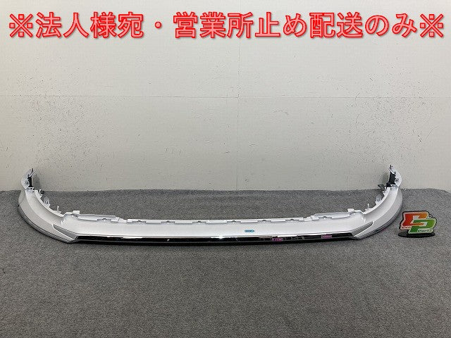 新車取り外し!LM/500h TAWH15W 純正 フロント スポイラー 52129-V2010 ソニッククォーツ 085 レクサス(137936)