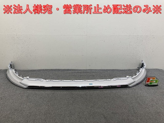 新車取り外し!LM/500h TAWH15W 純正 フロント スポイラー 52129-V2010 ソニッククォーツ 085 レクサス(137936)
