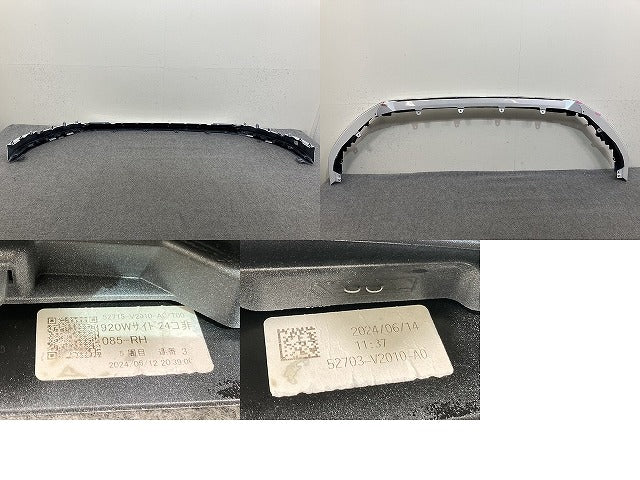 新車取り外し!LM/500h TAWH15W 純正 フロント スポイラー 52129-V2010 ソニッククォーツ 085 レクサス(137936)