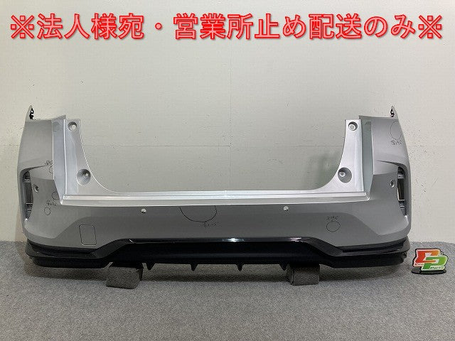 オーラ/AURA FE13/FSNE13 純正 リア バンパー スポイラー付 85022 6XL0H ブリリアントシルバーメタリック K23 日産(137938)