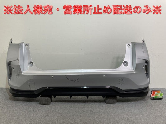 オーラ/AURA FE13/FSNE13 純正 リア バンパー スポイラー付 85022 6XL0H ブリリアントシルバーメタリック K23 日産(137938)