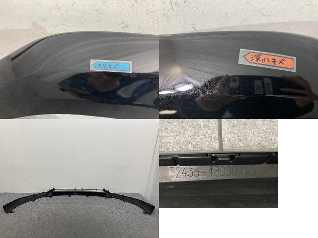 新車外し!RX Fスポーツ 350/500h/TALA15/TALH17 純正 フロント スポイラー 52102-48030/52435-48030 ブラック 223 レクサス(137943)