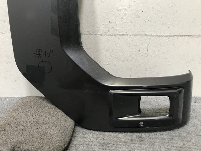 デリカミニ B34A/B35A/B37A/B38A 純正 左 フロント バンパーガーニッシュ 62081 7NL0A ガンメタ 三菱(137948)