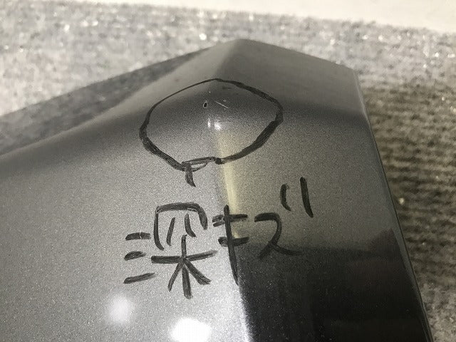 デリカミニ B34A/B35A/B37A/B38A 純正 左 フロント バンパーガーニッシュ 62081 7NL0A ガンメタ 三菱(137948)