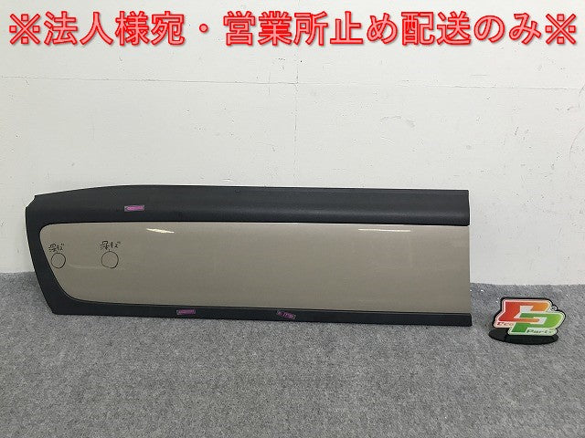 クロスビー/XBEE ハイブリッド MN71S 純正 左 フロント サイドパネル 77521-76R0* キャラバンアイボリーパールメタリック ZYL(137950)