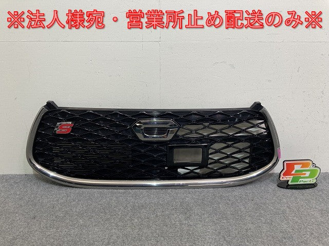 キャスト スポーツ LA250S/LA260S 純正 フロント グリル/ラジエーターグリル 53101-B2470 ブラック ソリッド ダイハツ(137957)