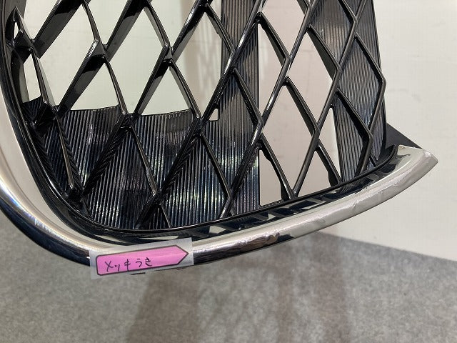 キャスト スポーツ LA250S/LA260S 純正 フロント グリル/ラジエーターグリル 53101-B2470 ブラック ソリッド ダイハツ(137957)