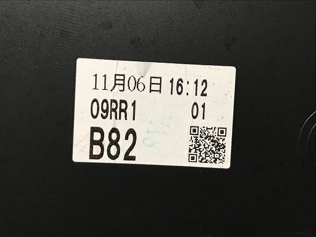 ルーミー/タンク/トール/ジャスティ M900A/S/F/M910A/S/F 純正 右 リア コーナーパネル/コーナーカバー 52552-B1020/30 ブルー B82(137959)