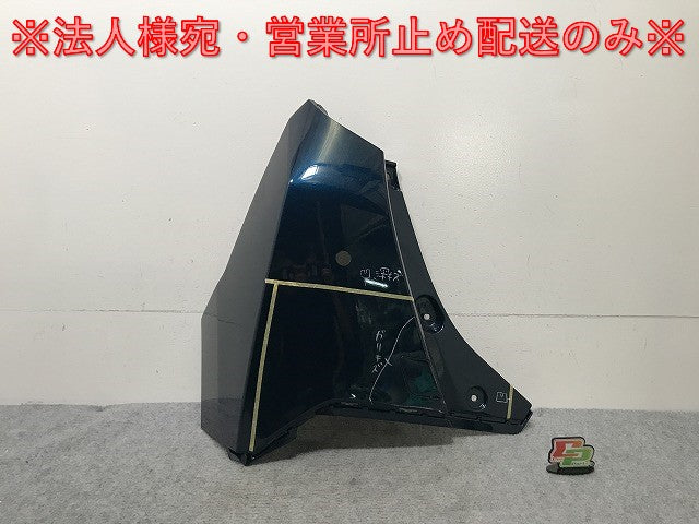 ルーミー/タンク/トール/ジャスティ M900A/S/F/M910A/S/F 純正 左 リア コーナーバンパー/カバー 52553-B1020 レーザーブルー B82(137960)