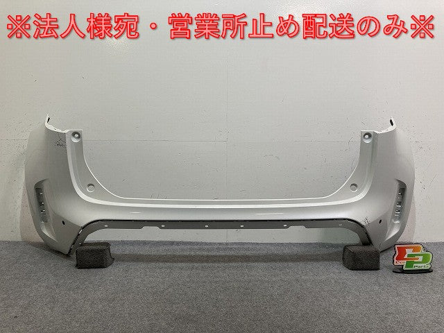 ヤリスクロス MXPB10/MXPB15 MXPJ10/MXPJ15 純正 リア バンパー 52159-52A90 ホワイト パール トヨタ(137963)