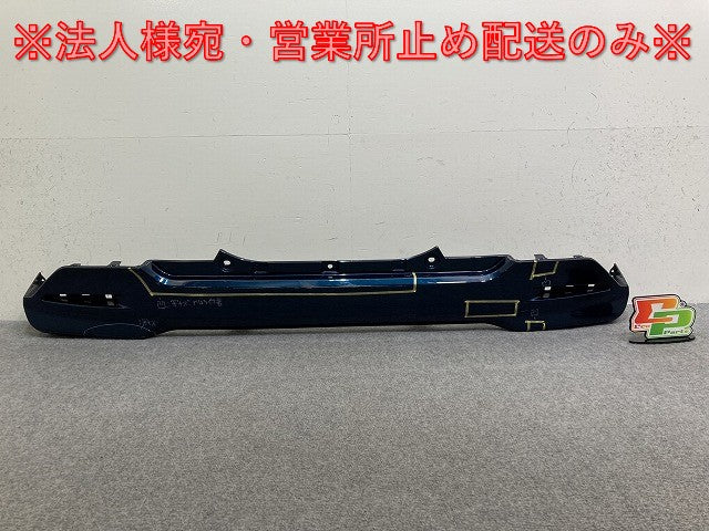 ルーミー/タンク/トール/ジャスティ M900A/S/F/M910A/S/F 純正 リア バンパー 52159-B1260 レーザーブルークリスタルシャイン B82(137964)