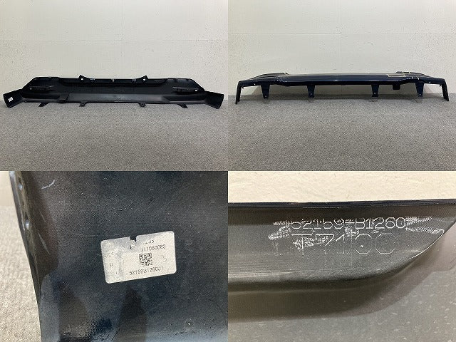 ルーミー/タンク/トール/ジャスティ M900A/S/F/M910A/S/F 純正 リア バンパー 52159-B1260 レーザーブルークリスタルシャイン B82(137964)