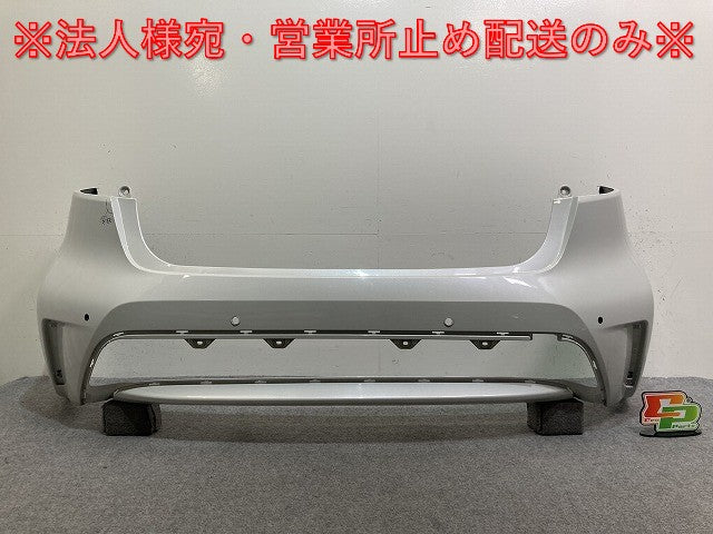 カローラ 210系/NRE210/ZRE212/MZEA17 ハイブリッド/ZWE211/ZWE214/ZWE219/ZWE215 純正 リア バンパー 52159-12D90/E00 ホワイト(137966)