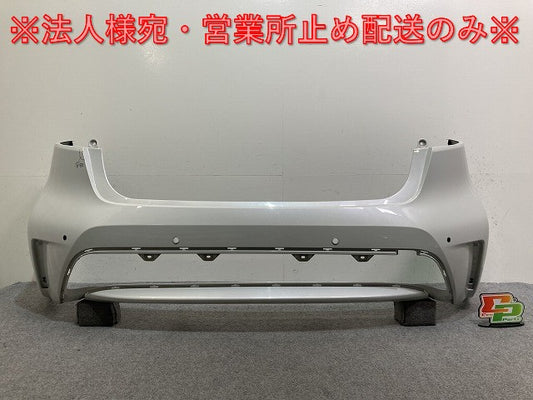カローラ 210系/NRE210/ZRE212/MZEA17 ハイブリッド/ZWE211/ZWE214/ZWE219/ZWE215 純正 リア バンパー 52159-12D90/E00 ホワイト(137966)