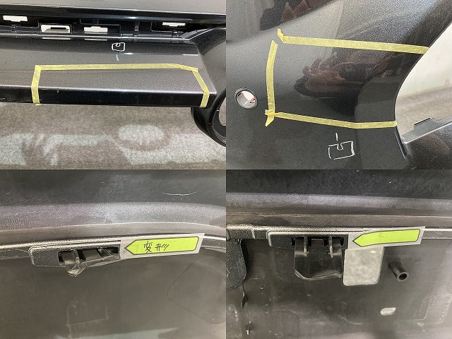 RAV4 ラブ4 MXAA52/MXAA54/AXAH52/AXAH54 純正 フロント バンパー 53113-42110 グレーメタリック 1G3 トヨタ(137969)