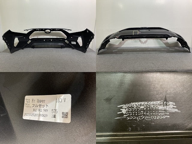 RAV4 ラブ4 MXAA52/MXAA54/AXAH52/AXAH54 純正 フロント バンパー 53113-42110 グレーメタリック 1G3 トヨタ(137969)
