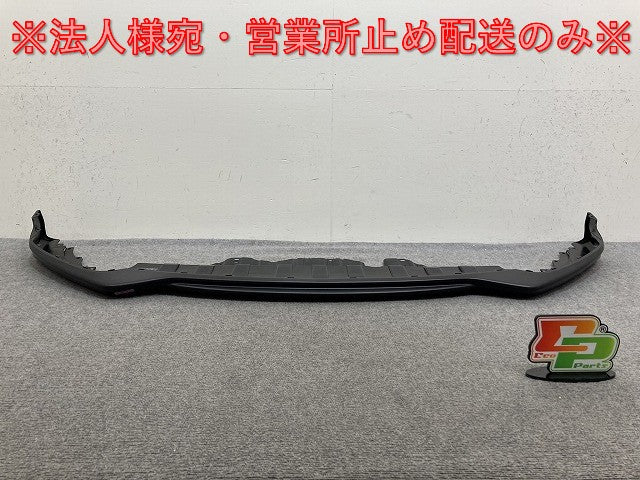 新品!ヴェゼル/VEZEL ハイブリッド RU1/RU2/RU3/RU4 純正 後期 フロント スポイラー 71102-T7A-J1/J2/J0 素地 ホンダ(137976)
