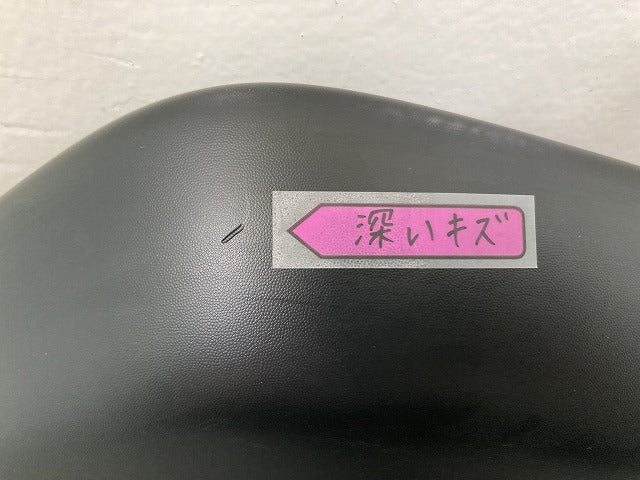 新品!ヴェゼル/VEZEL ハイブリッド RU1/RU2/RU3/RU4 純正 後期 フロント スポイラー 71102-T7A-J1/J2/J0 素地 ホンダ(137976)