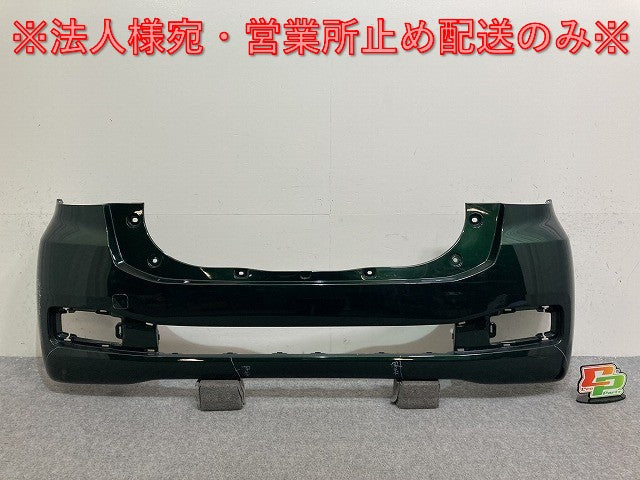 パッソ モーダ/ブーン シルク M700A/M710A/M700S/M710S 純正 前期 リア バンパー 52159-B1240 ダークエメラルドマイカ G58 トヨタ(137988)
