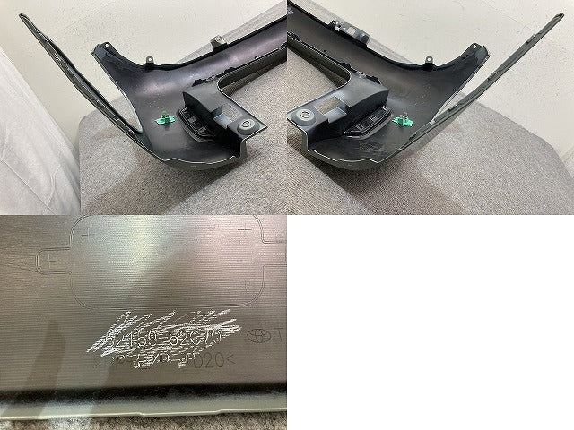 シエンタ MXPC10G ハイブリッド/MXPL10G/MXPL15G 純正 リア バンパー 52159-52C70 アーバンカーキ 6X3 トヨタ(137989)