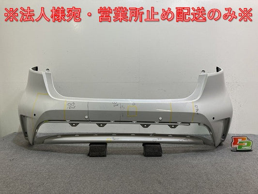 カローラ 210系/G/X/ZRE212/MZEA17 HV/ZWE211/ZWE214/ZWE219/ZWE215 純正 リア バンパー 52159-12D90/E00 ホワイト トヨタ(137990)
