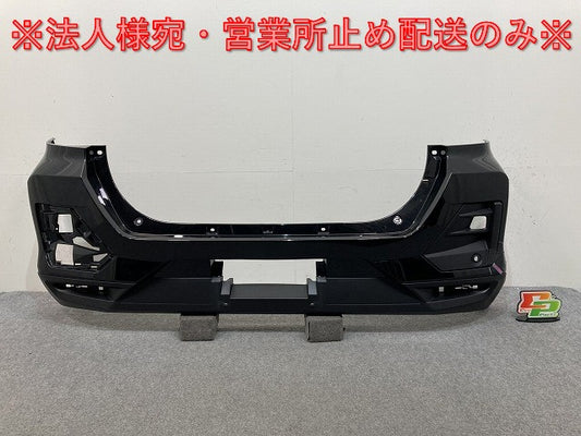 ライズ/ロッキー/レックス ハイブリッド/A200/A210/A201/A202/A/S/F 純正 リア バンパー 52159-B1310 ブラックマイカ X07 トヨタ(137991)