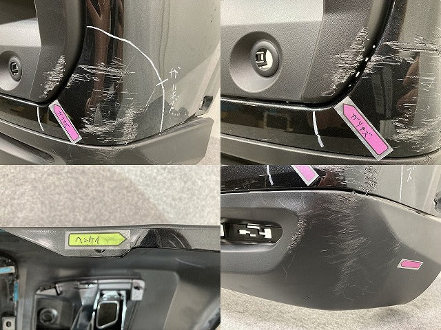 ライズ/ロッキー/レックス ハイブリッド/A200/A210/A201/A202/A/S/F 純正 リア バンパー 52159-B1310 ブラックマイカ X07 トヨタ(137991)