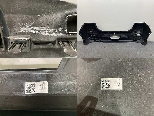 ライズ/ロッキー/レックス ハイブリッド/A200/A210/A201/A202/A/S/F 純正 リア バンパー 52159-B1310 ブラックマイカ X07 トヨタ(137991)