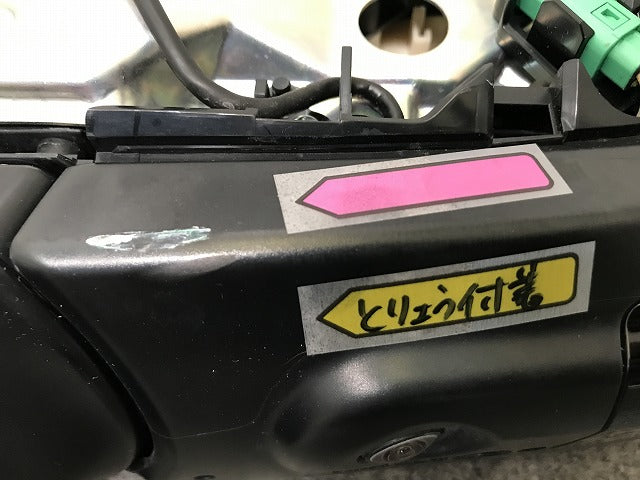 アクア/AQUA MXPK10/MXPK11/MXPK15/MXPK16 純正 左 ドアミラー 13線 カメラ/ウインカー付 TOKAIDENSO 049850/52-287 87940-52L20(138000)
