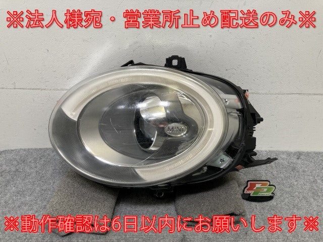 ミニ クーパー F55/F56 純正 前期 左 ヘッドライト/ランプ LED VALEO 63.11-7472227-01 MINI(138032)
