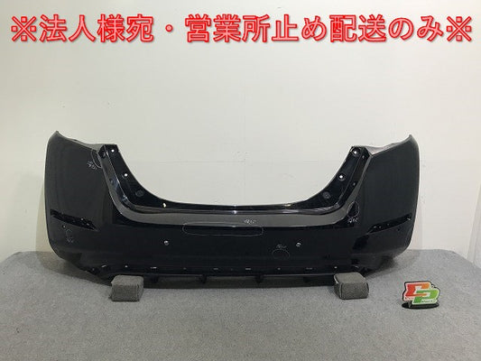 リーフ/LEAF ZE1 純正 リア バンパー 85022 5SK0H スーパーブラック KH3 日産(138045)