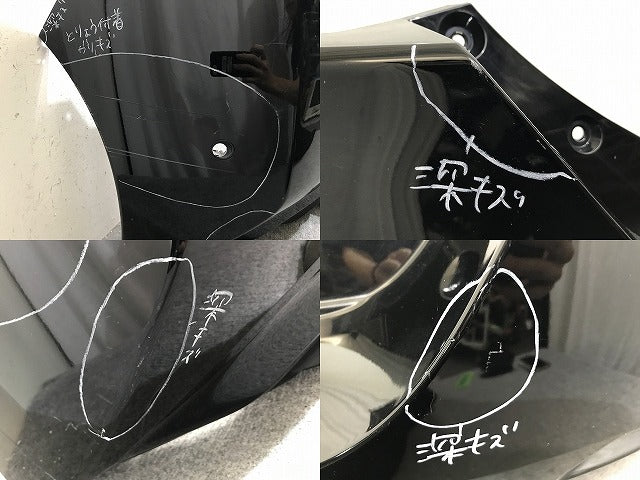 リーフ/LEAF ZE1 純正 リア バンパー 85022 5SK0H スーパーブラック KH3 日産(138045)