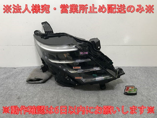 セレナ C28/NC28/GC28 FC28/FNC28/GFC28 純正 右ヘッドライト/ランプ LED アダプティブ レベライザー 刻印HG KOITO 100-2379Y 日産(138050)