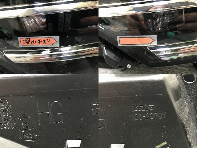 セレナ C28/NC28/GC28 FC28/FNC28/GFC28 純正 右ヘッドライト/ランプ LED アダプティブ レベライザー 刻印HG KOITO 100-2379Y 日産(138050)