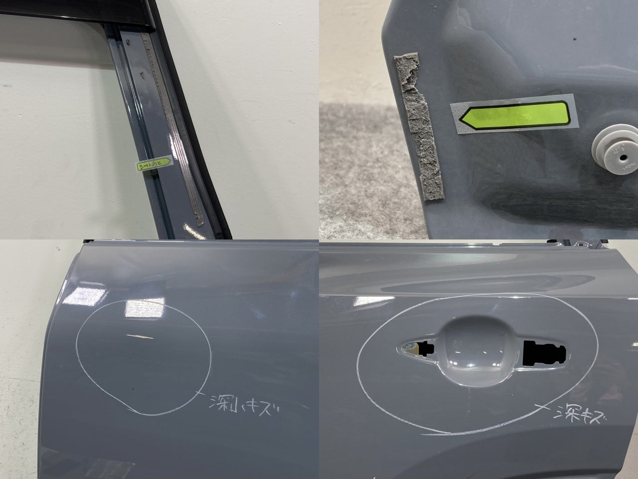 エクストレイル/X-TRAIL T33/SNT33 純正 左 リア ドア バイザー付 ステルスグレー KBY 日産(138054)