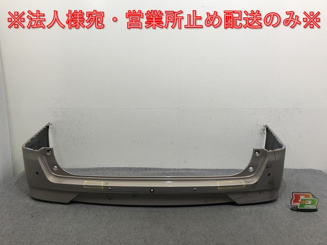 セレナ S/X/G/XV C27/GC27/GNC27 e-POWER/HC27 純正 前期 リア バンパー 85022 5TA0H カシミヤグレージュ HAG 日産(138057)