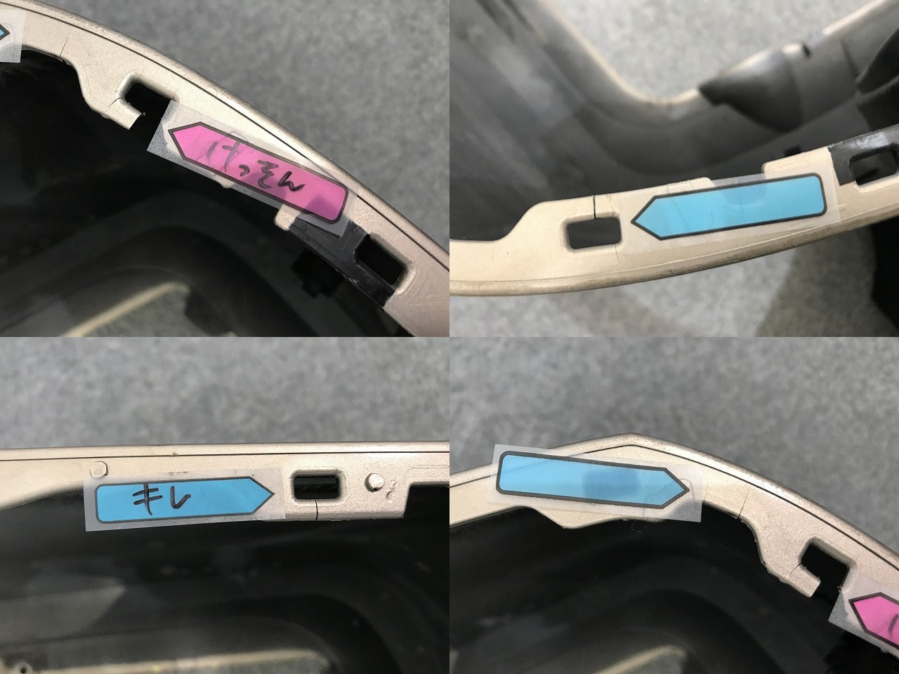 セレナ S/X/G/XV C27/GC27/GNC27 e-POWER/HC27 純正 前期 リア バンパー 85022 5TA0H カシミヤグレージュ HAG 日産(138057)