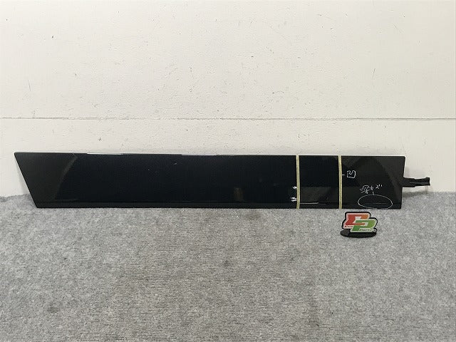 セレナ ハイウェイスター/S/X/G/XV/C27/GFC27/GFNC27/GC27/GNC27 e-POWER/HC27/HFC27 純正 右 スライドドア レールカバー G41 日産(138068)