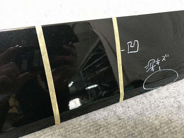 セレナ ハイウェイスター/S/X/G/XV/C27/GFC27/GFNC27/GC27/GNC27 e-POWER/HC27/HFC27 純正 右 スライドドア レールカバー G41 日産(138068)