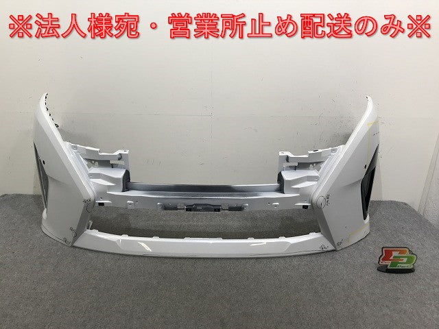 セレナ/ハイウェイスター C28/FC28/FNC28 e-POWER/オーテック/ルキシオン/GFC28 純正 フロント バンパー 62022 7DF0H QBE 日産(138071)