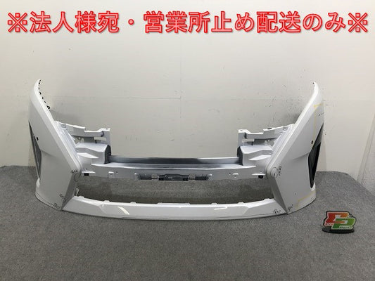 セレナ/ハイウェイスター C28/FC28/FNC28 e-POWER/オーテック/ルキシオン/GFC28 純正 フロント バンパー 62022 7DF0H QBE 日産(138071)