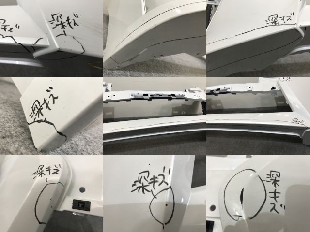セレナ/ハイウェイスター C28/FC28/FNC28 e-POWER/オーテック/ルキシオン/GFC28 純正 フロント バンパー 62022 7DF0H QBE 日産(138071)