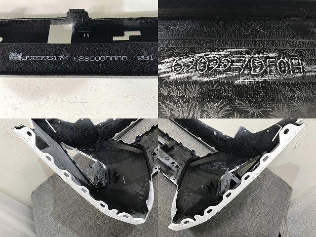 セレナ/ハイウェイスター C28/FC28/FNC28 e-POWER/オーテック/ルキシオン/GFC28 純正 フロント バンパー 62022 7DF0H QBE 日産(138071)