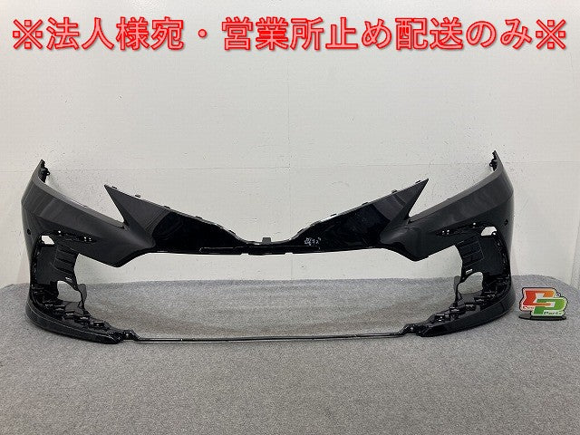 カムリ G/X 70系/AXVH70/AXVH75 純正 後期 フロント バンパー 52119-3T961 アティチュードブラックマイカ 218 トヨタ(138073)