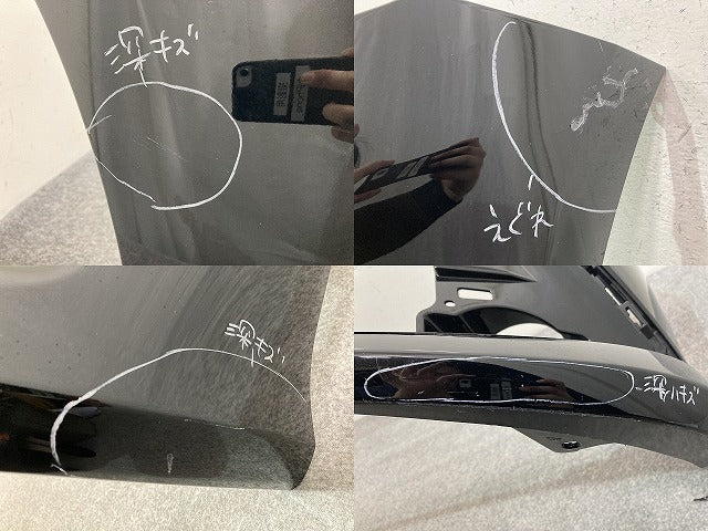 カムリ G/X 70系/AXVH70/AXVH75 純正 後期 フロント バンパー 52119-3T961 アティチュードブラックマイカ 218 トヨタ(138073)